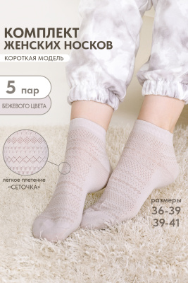 fe95f532-de1f-4eb1-b33b-e15579a9b16c