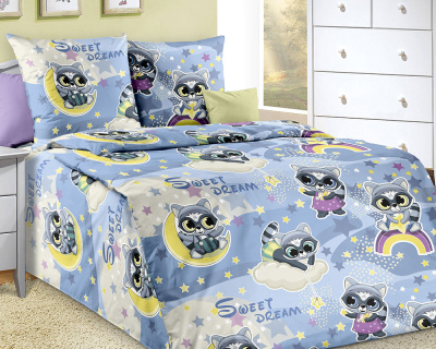 Постельное белье Сумерки 1 Перкаль мультиколор