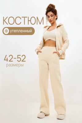 Костюм 19134 молочный